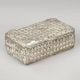 Handcrafted White Metal Jewelry Box Velvet Lined Storage Case